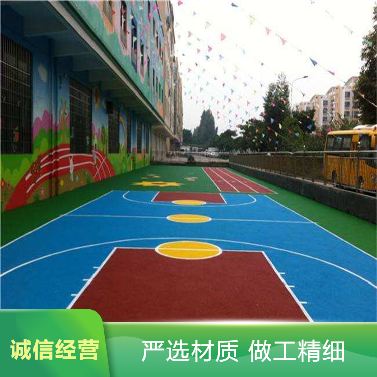 安康市硅PU篮球场硅PU - 方案